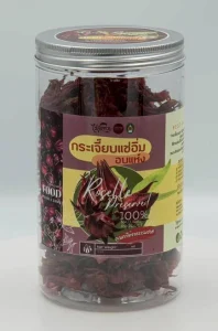 กระเจี๊ยบแช่อิ่ม อบแห้ง