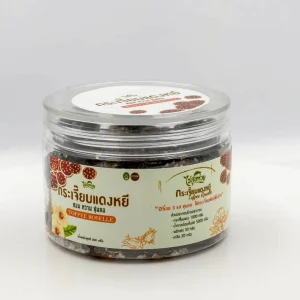 กระเจี๊ยบแดงหยี