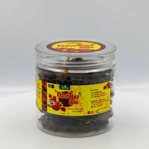 กระเจี๊ยบแผ่น