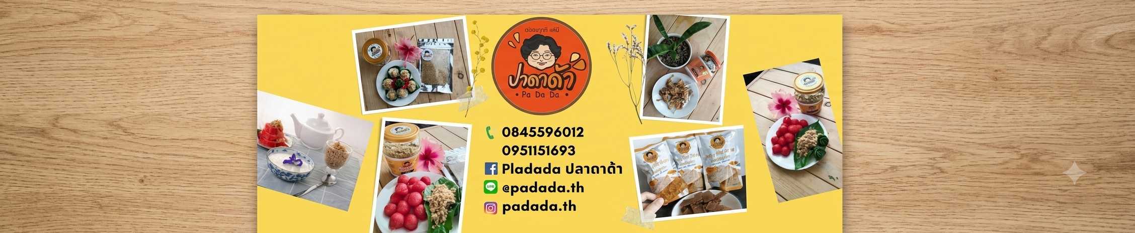padada