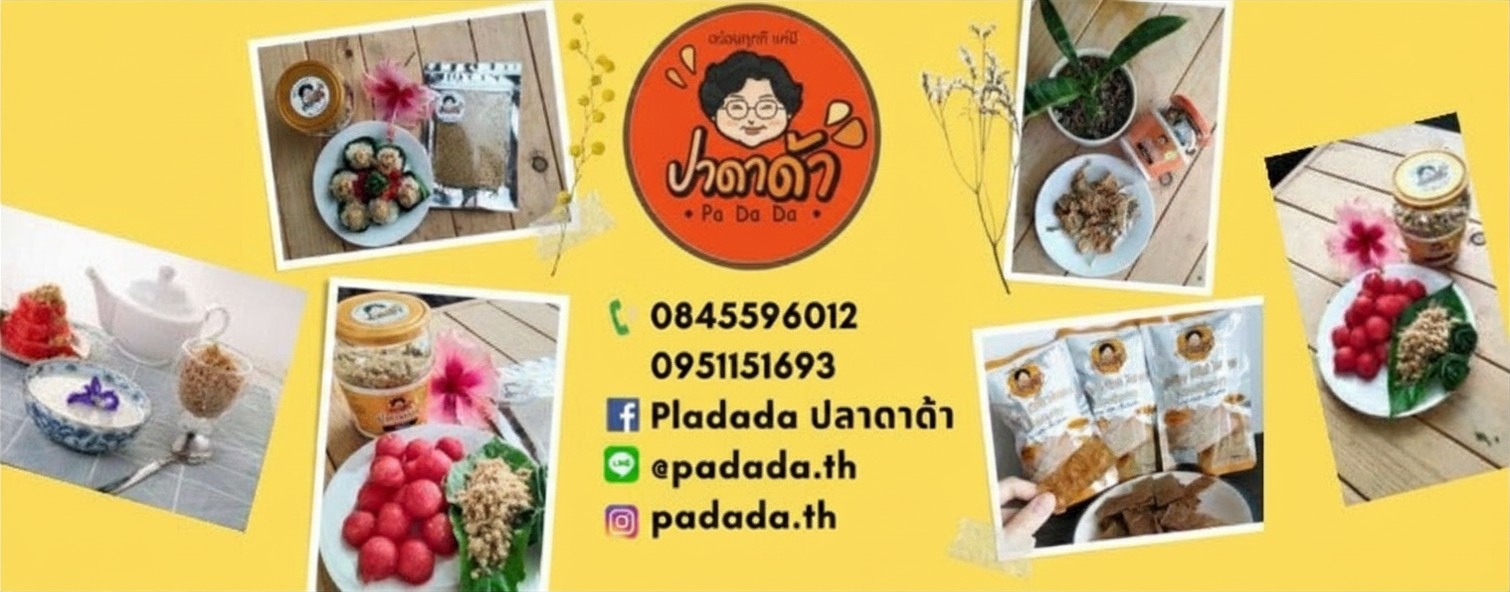 padada