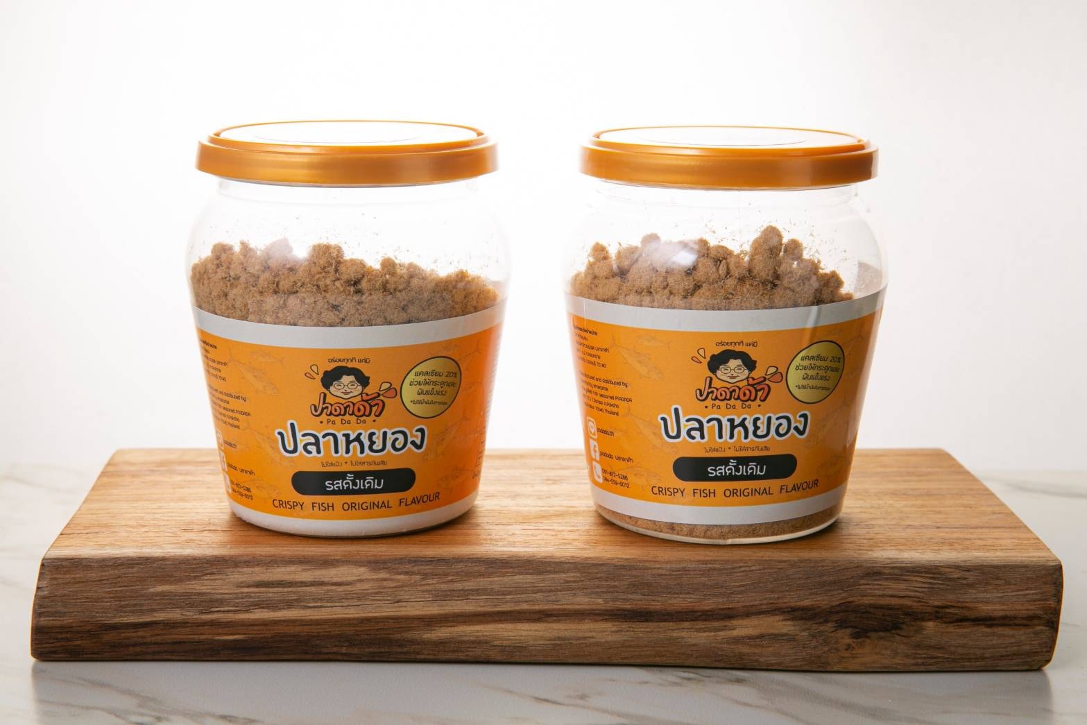 ปาดาด้า-ปลาย่าง - Image 4
